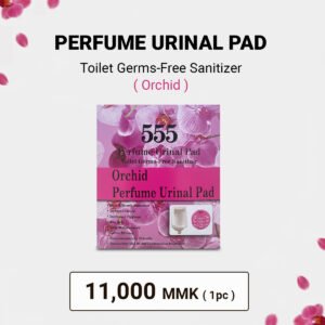 Perfume Urinal Pad - Orchid (1 pc)
